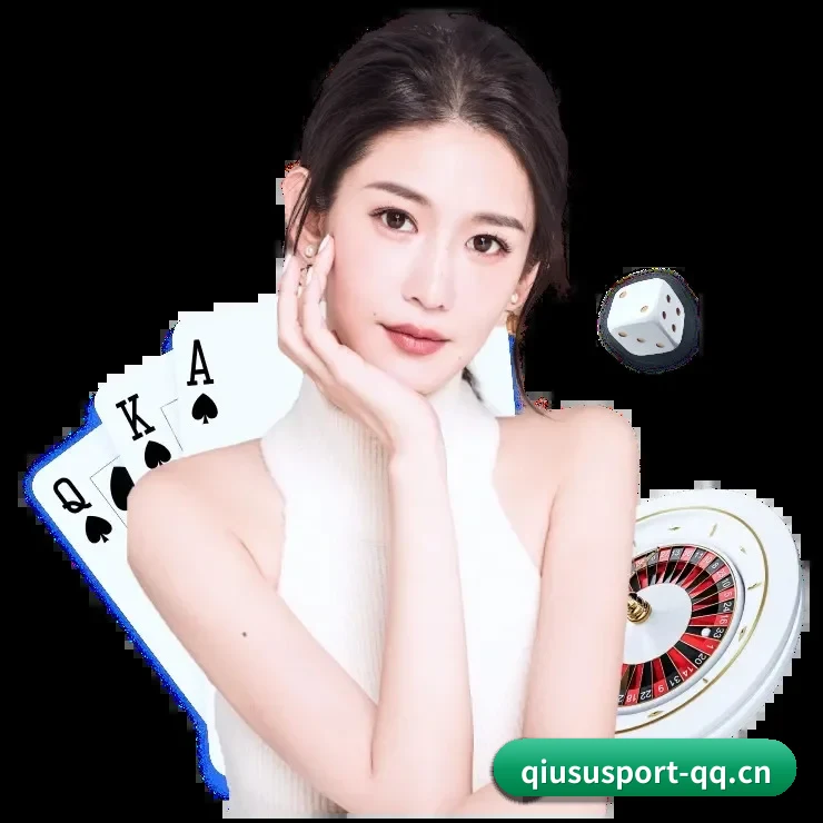 球速体育 APP