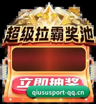 跨时区滚动播报流